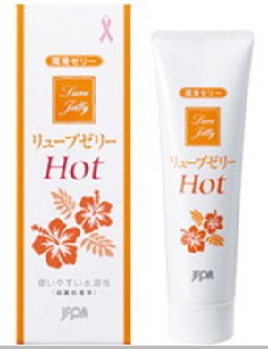 リューブゼリー ホット 55g