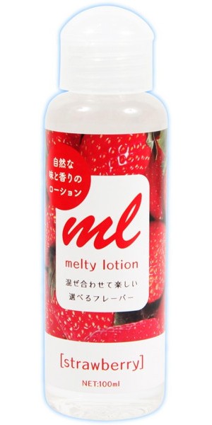 メルティローション ストロベリー