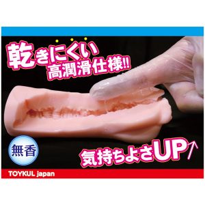 1000円以下