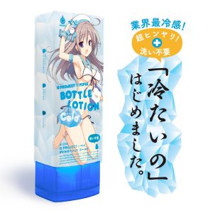 サンプル動画