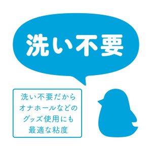 1000円以下