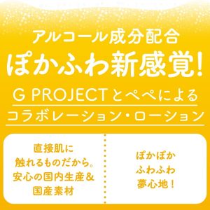 サンプル動画