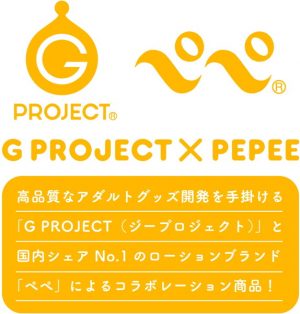 1000円以下