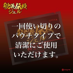 サンプル動画