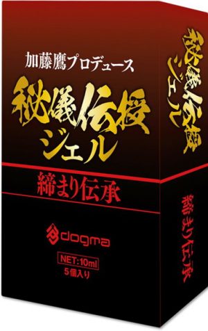 秘儀伝授ジェル 5個入り