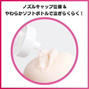 大人のおもちゃ