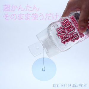 1000円以下
