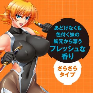 1000円以下
