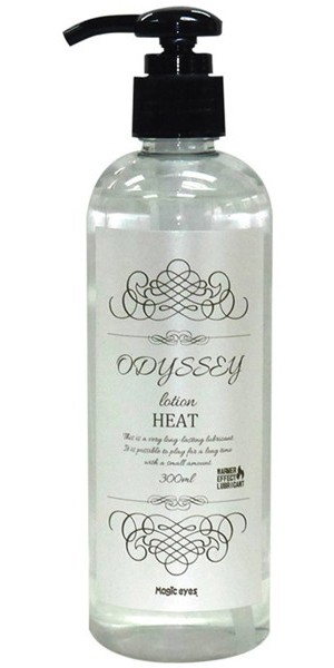 ODYSSEY lotion-HEAT-