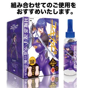 1000円以下