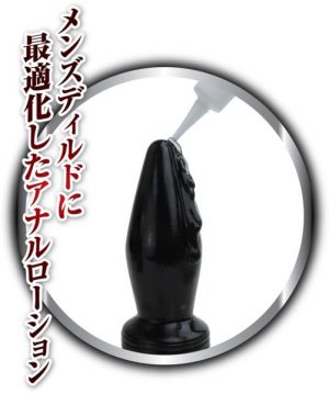 1000円以下