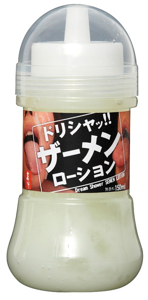 WAAP ドリシャ！！ ザーメンローション 150ml