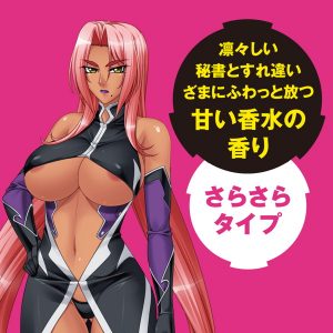 1000円以下
