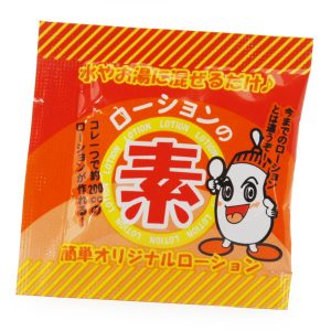ローションの素パウチ
