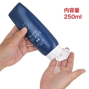 アナル専用ローション