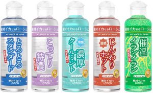 1000円以下