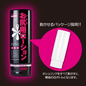 1000円以下