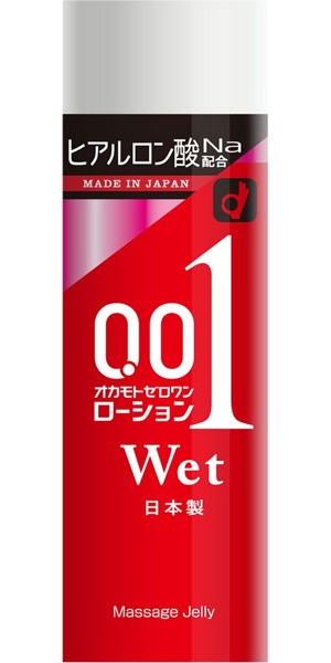 オカモトゼロワンローション ウェット