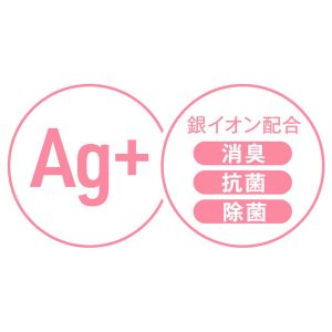 ローション