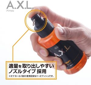 1000円以下