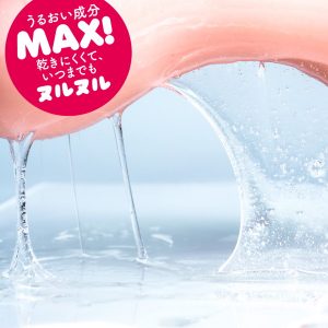 【大容量】濃厚ぷにあな汁 HOT 600ml
