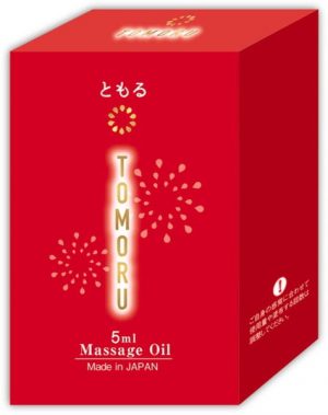 ともる- TOMORU- 5ml 日本製 デリケートゾーン専用マッサージオイル 100％オイル