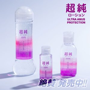 1000円以下