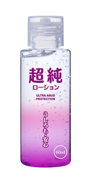 超純ローション ウルトラエ○ナス 60ml