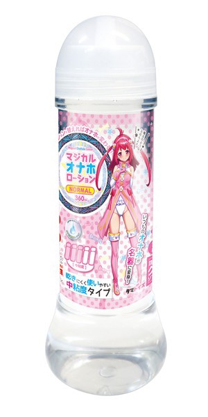 マジカルオナホローション ノーマル360ml