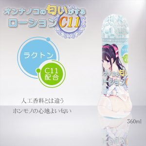 1000円以下