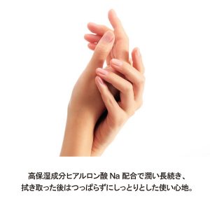 TENGA