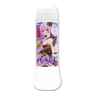 半熟サキュバス魔改造ローション特濃HARD600ml