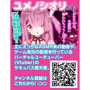 ノーマルタイプ