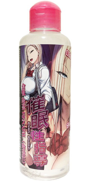 催●性指導 倉敷玲奈 RENAZIL（玲奈汁）
