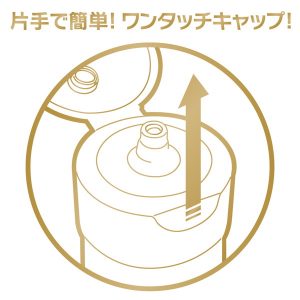 1000円以下