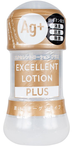 エクセレントローションプラス 潤いコラーゲンタイプ 150ml