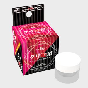 アダルト雑貨