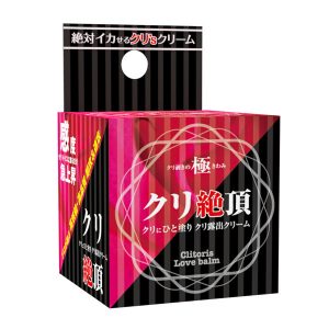 ク○絶頂 ク○剥きの極
