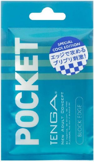 POCKET TENGA BLOCK EDGE SPECIAL COOL EDITION