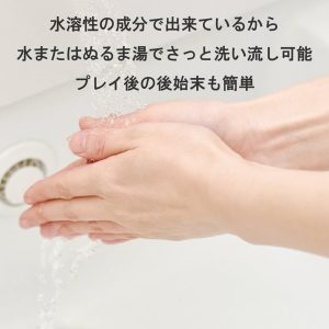 おすすめ商品