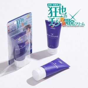 ’狂也のチック’’激熱’’開発クリーム’