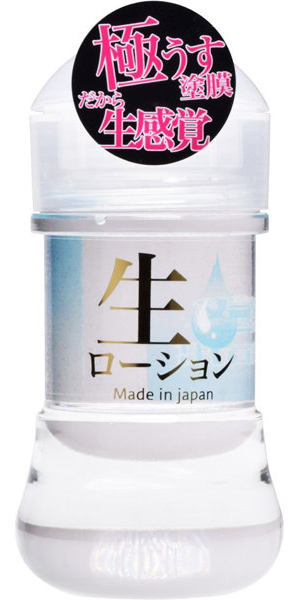 生ローション150ml