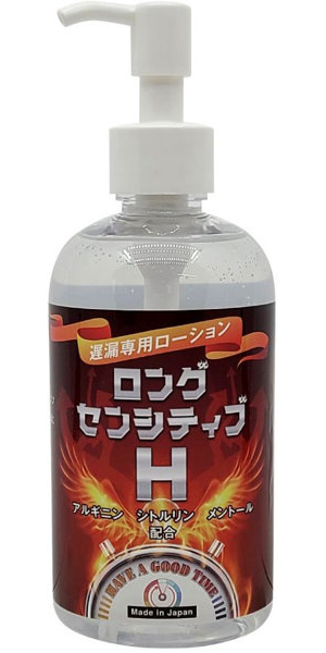 Ligre japan 「ロングセンシティブH」 遅漏専用ローション 250ml