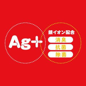 1000円以下