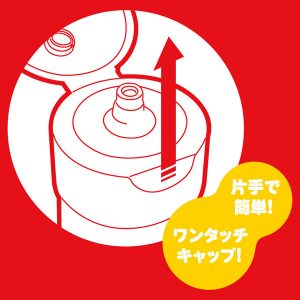 濃厚ぷにあな汁 白濁 150ml