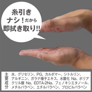 1000円以下