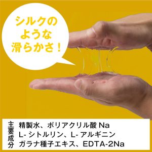 1000円以下