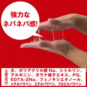 1000円以下