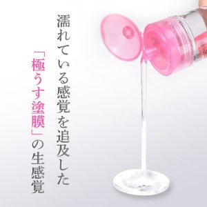 1000円以下