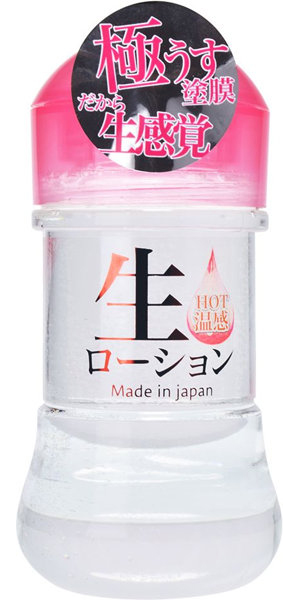 生ローションHOT 150ml